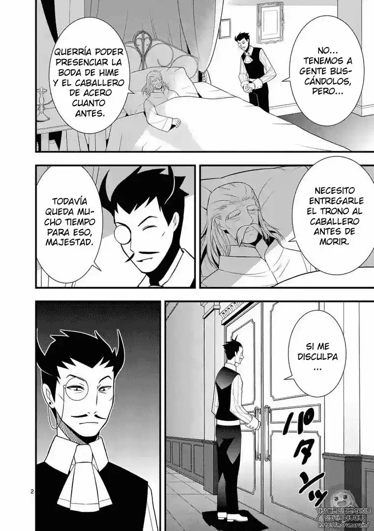 Oretachi No Party Wa Machigatteiru - Capítulo 13 - Página 2 - LectorTMOo
