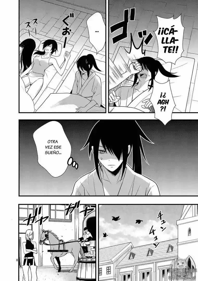 Oretachi No Party Wa Machigatteiru - Capítulo 13 - Página 8 - LectorTMOo