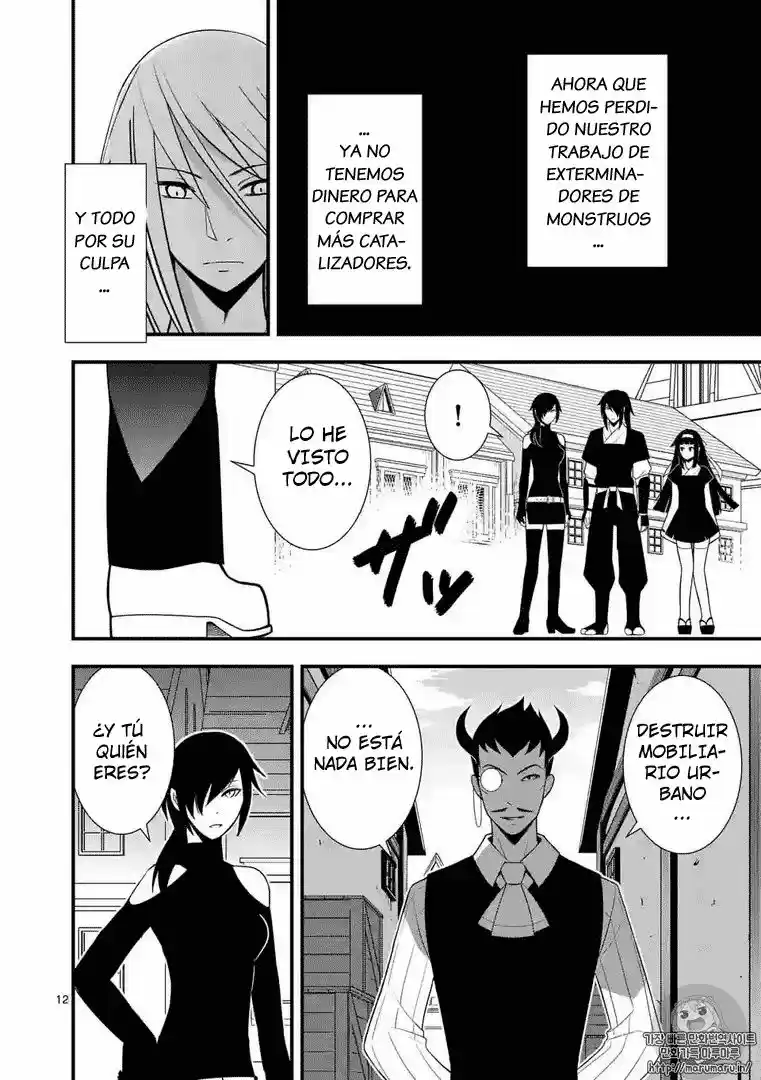Oretachi No Party Wa Machigatteiru - Capítulo 13 - Página 12 - LectorTMOo