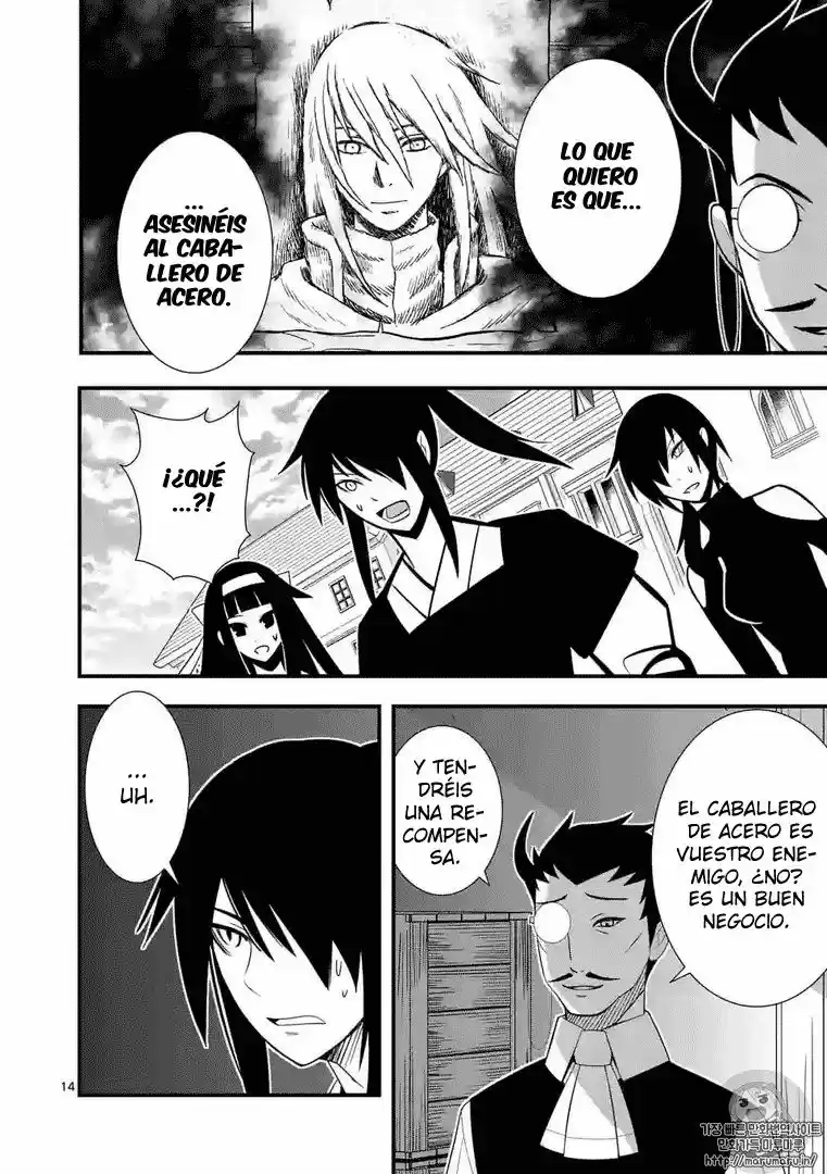 Oretachi No Party Wa Machigatteiru - Capítulo 13 - Página 14 - LectorTMOo