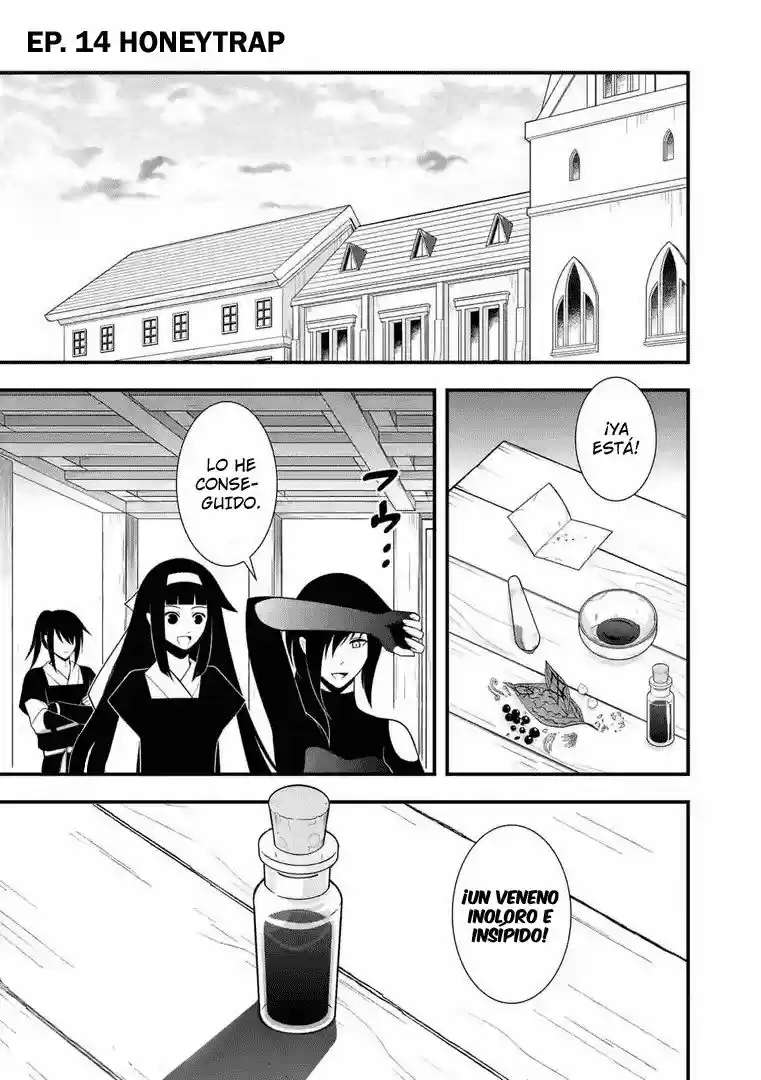 Oretachi No Party Wa Machigatteiru - Capítulo 14 - Página 1 - LectorTMOo
