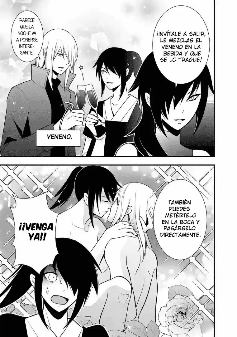 Oretachi No Party Wa Machigatteiru - Capítulo 14 - Página 3 - LectorTMOo