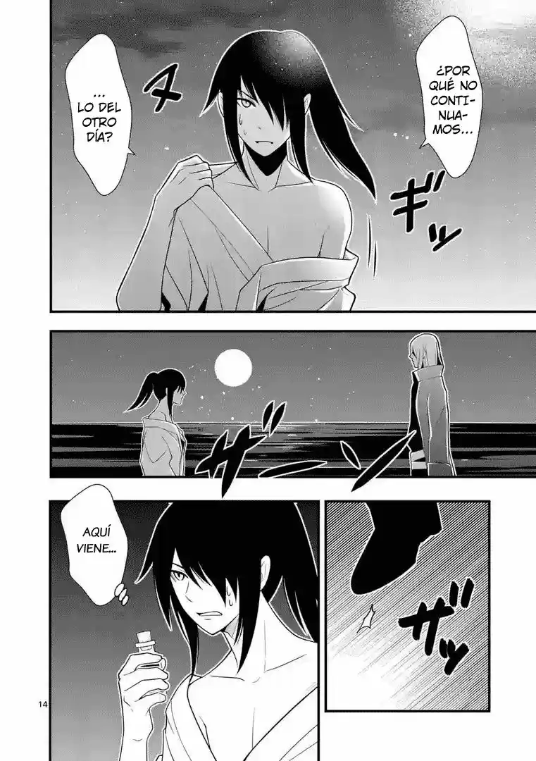 Oretachi No Party Wa Machigatteiru - Capítulo 14 - Página 14 - LectorTMOo