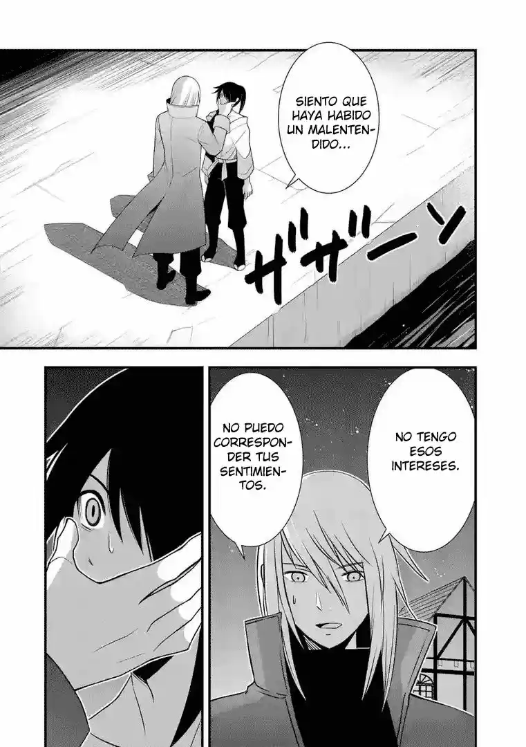Oretachi No Party Wa Machigatteiru - Capítulo 15 - Página 1 - LectorTMOo