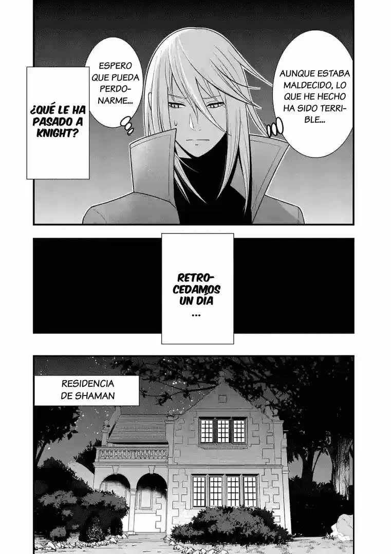 Oretachi No Party Wa Machigatteiru - Capítulo 15 - Página 5 - LectorTMOo