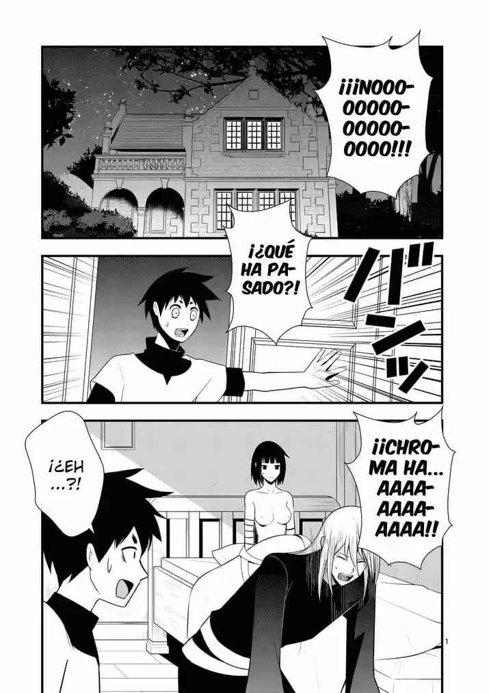 Oretachi No Party Wa Machigatteiru - Capítulo 16 - Página 1 - LectorTMOo