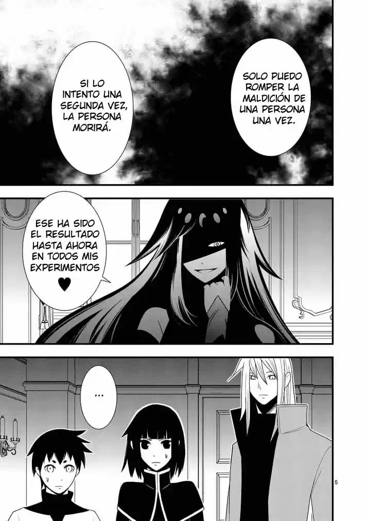 Oretachi No Party Wa Machigatteiru - Capítulo 16 - Página 5 - LectorTMOo
