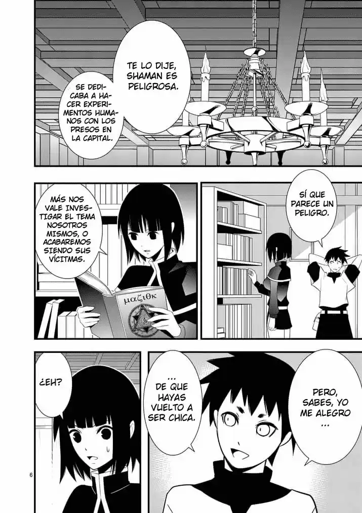 Oretachi No Party Wa Machigatteiru - Capítulo 16 - Página 6 - LectorTMOo