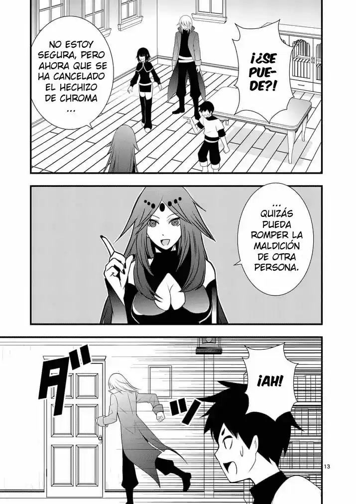 Oretachi No Party Wa Machigatteiru - Capítulo 16 - Página 13 - LectorTMOo