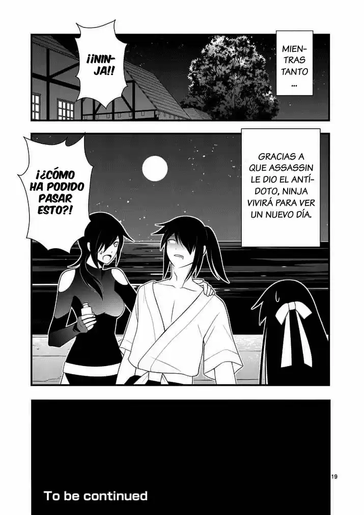 Oretachi No Party Wa Machigatteiru - Capítulo 17 - Página 19 - LectorTMOo