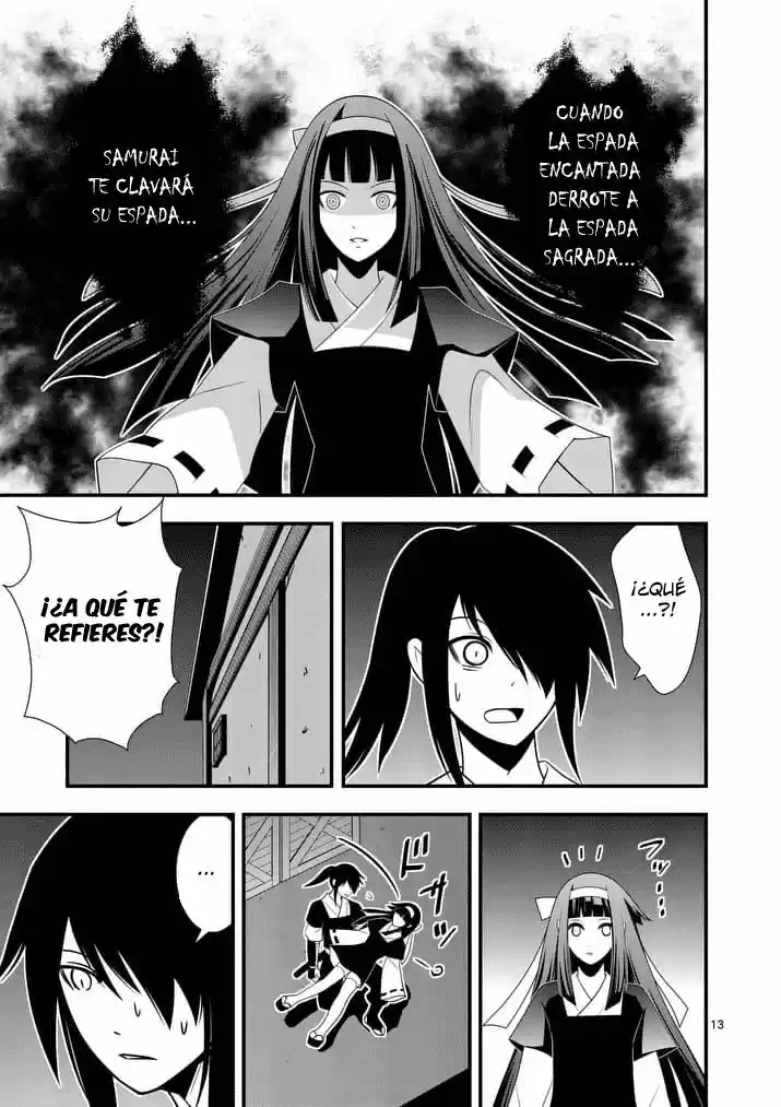 Oretachi No Party Wa Machigatteiru - Capítulo 19 - Página 13 - LectorTMOo