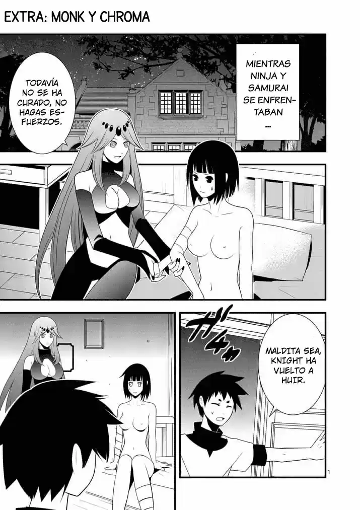 Oretachi No Party Wa Machigatteiru - Capítulo 19 - Página 16 - LectorTMOo