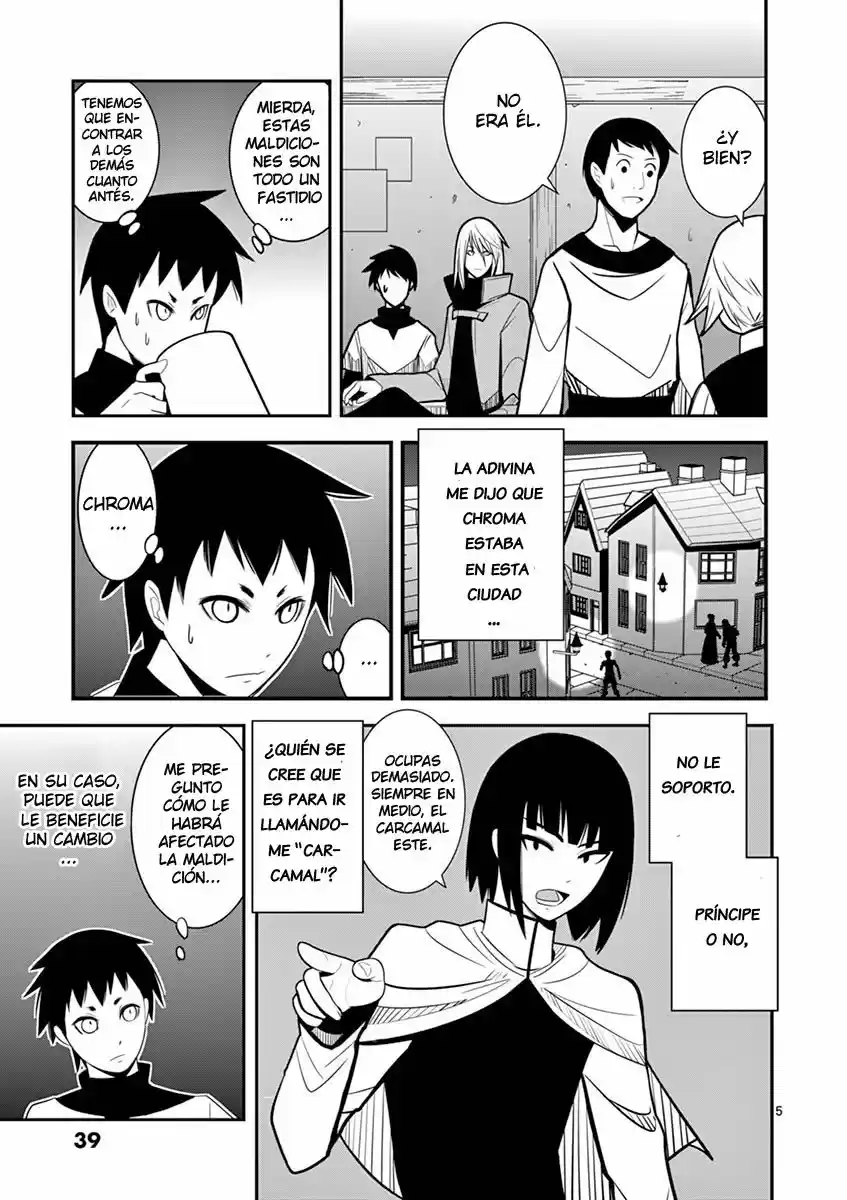 Oretachi No Party Wa Machigatteiru - Capítulo 2 - Página 5 - LectorTMOo