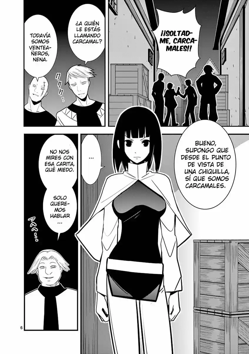 Oretachi No Party Wa Machigatteiru - Capítulo 2 - Página 6 - LectorTMOo