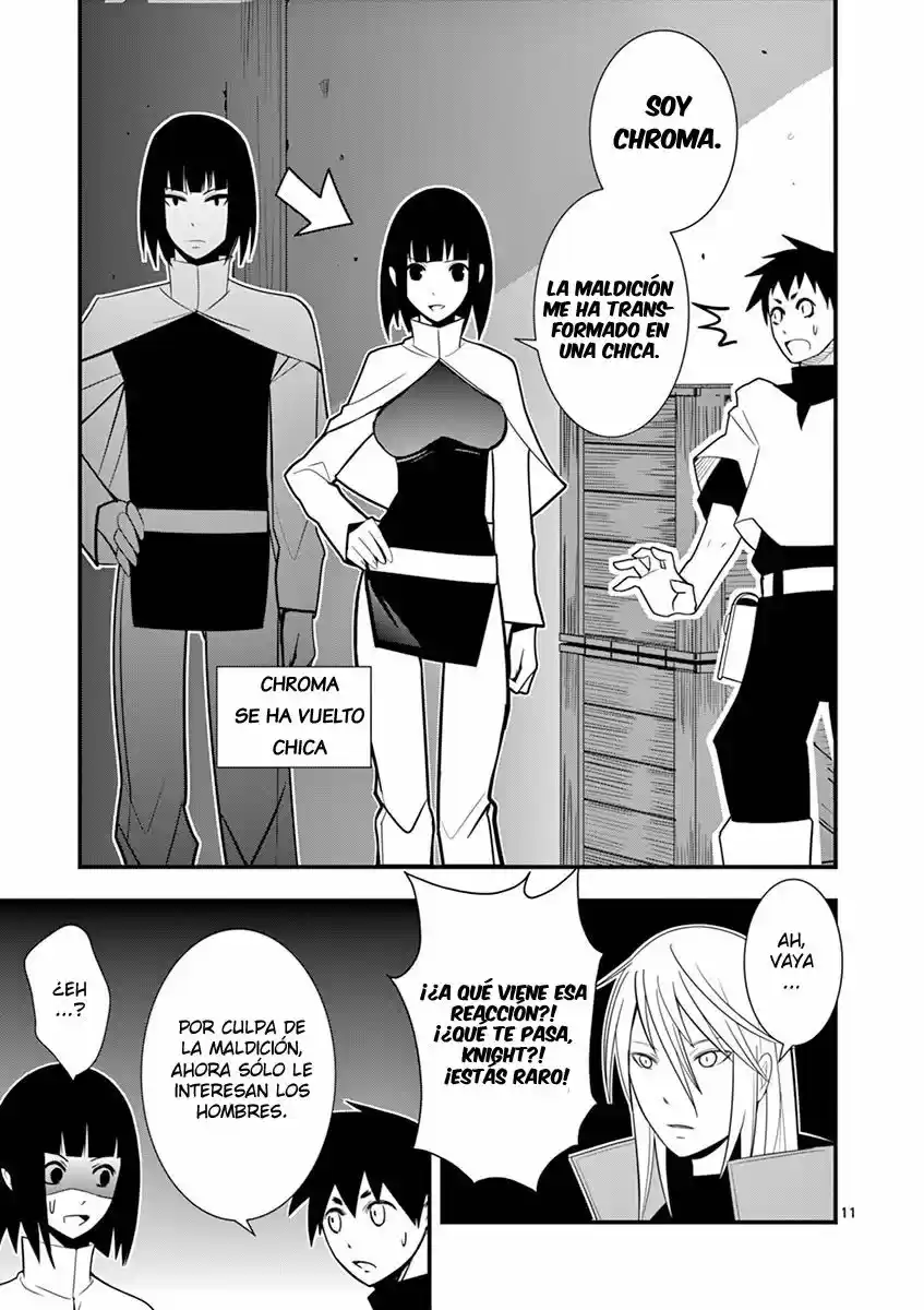 Oretachi No Party Wa Machigatteiru - Capítulo 2 - Página 11 - LectorTMOo