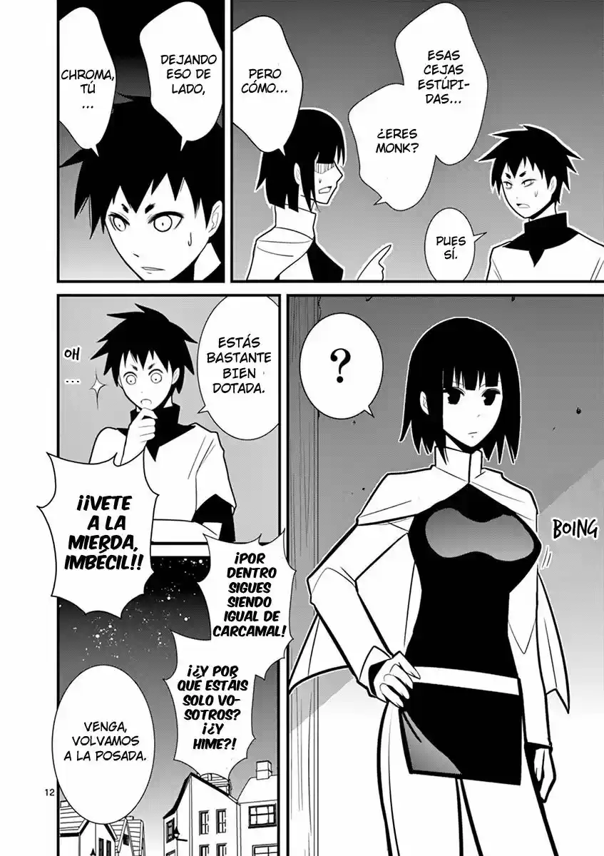 Oretachi No Party Wa Machigatteiru - Capítulo 2 - Página 12 - LectorTMOo