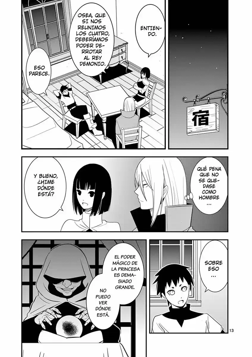 Oretachi No Party Wa Machigatteiru - Capítulo 2 - Página 13 - LectorTMOo