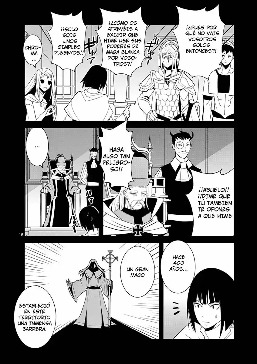 Oretachi No Party Wa Machigatteiru - Capítulo 2 - Página 18 - LectorTMOo