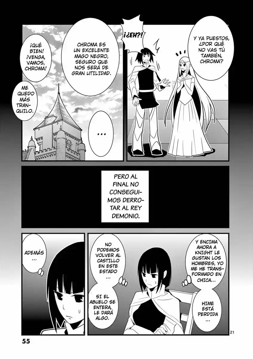 Oretachi No Party Wa Machigatteiru - Capítulo 2 - Página 21 - LectorTMOo