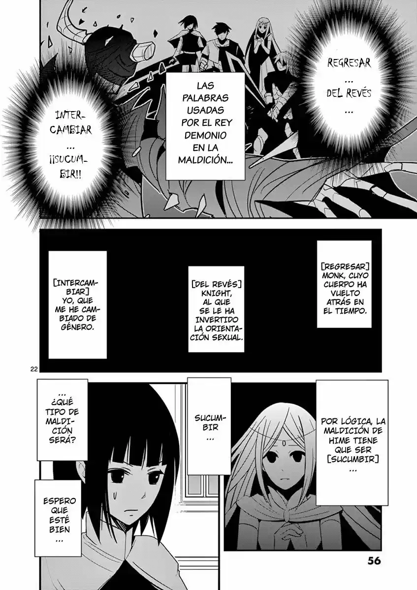 Oretachi No Party Wa Machigatteiru - Capítulo 2 - Página 22 - LectorTMOo