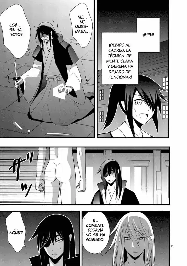 Oretachi No Party Wa Machigatteiru - Capítulo 21 - Página 11 - LectorTMOo