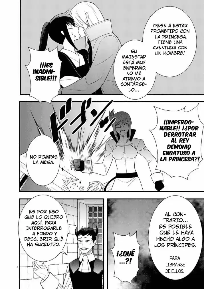 Oretachi No Party Wa Machigatteiru - Capítulo 22 - Página 4 - LectorTMOo