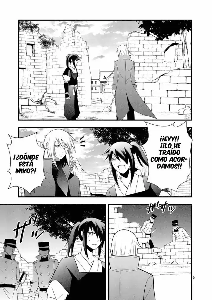 Oretachi No Party Wa Machigatteiru - Capítulo 22 - Página 9 - LectorTMOo