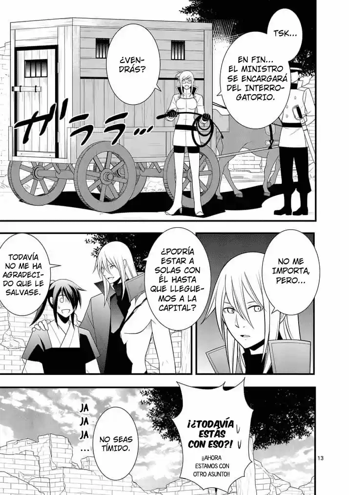 Oretachi No Party Wa Machigatteiru - Capítulo 22 - Página 13 - LectorTMOo