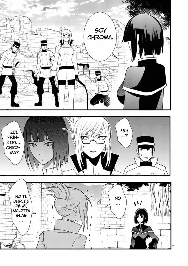 Oretachi No Party Wa Machigatteiru - Capítulo 23 - Página 7 - LectorTMOo