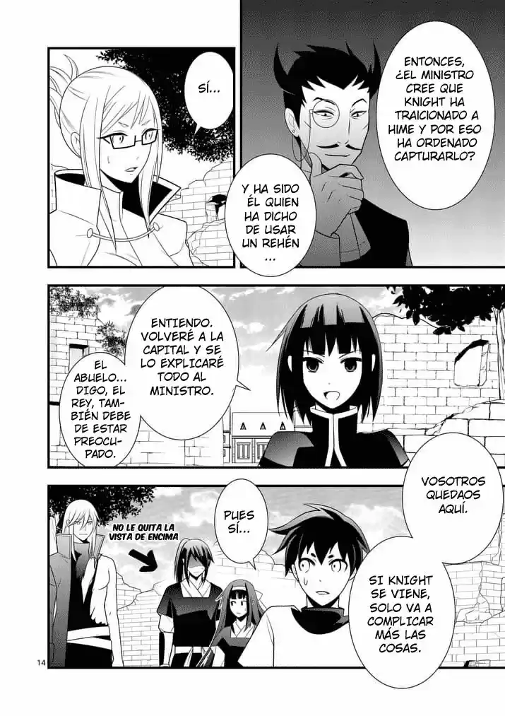 Oretachi No Party Wa Machigatteiru - Capítulo 23 - Página 14 - LectorTMOo