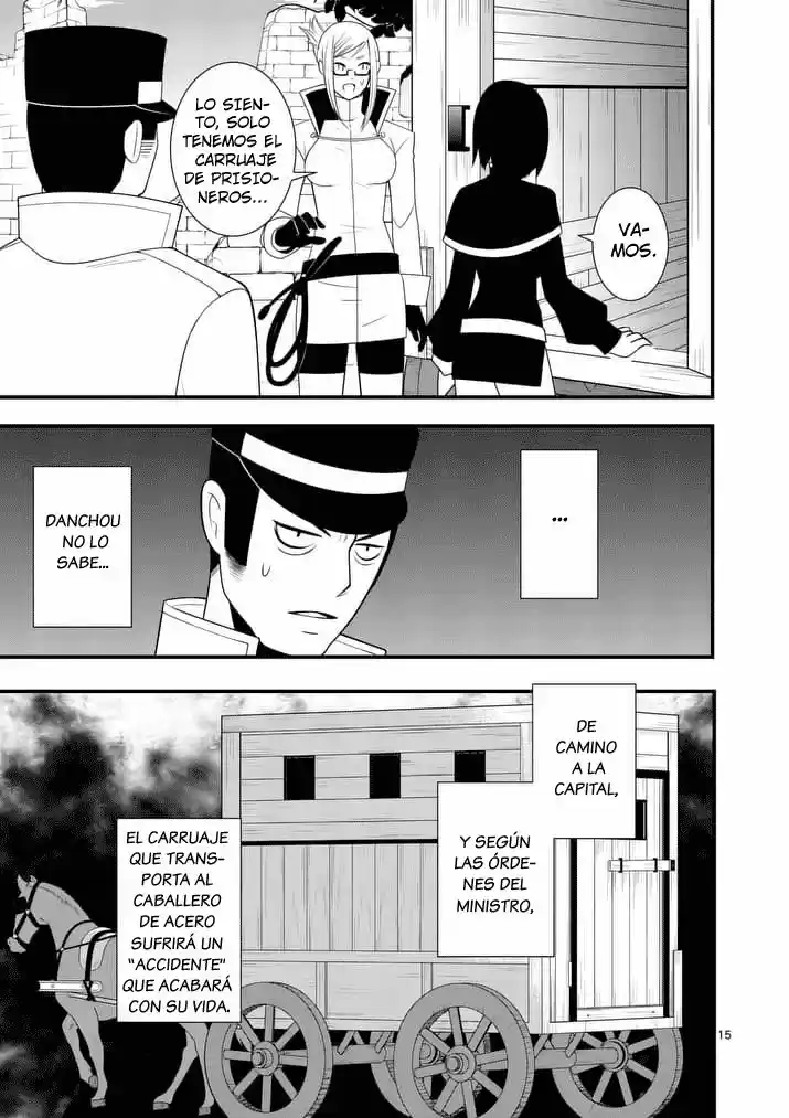 Oretachi No Party Wa Machigatteiru - Capítulo 23 - Página 15 - LectorTMOo