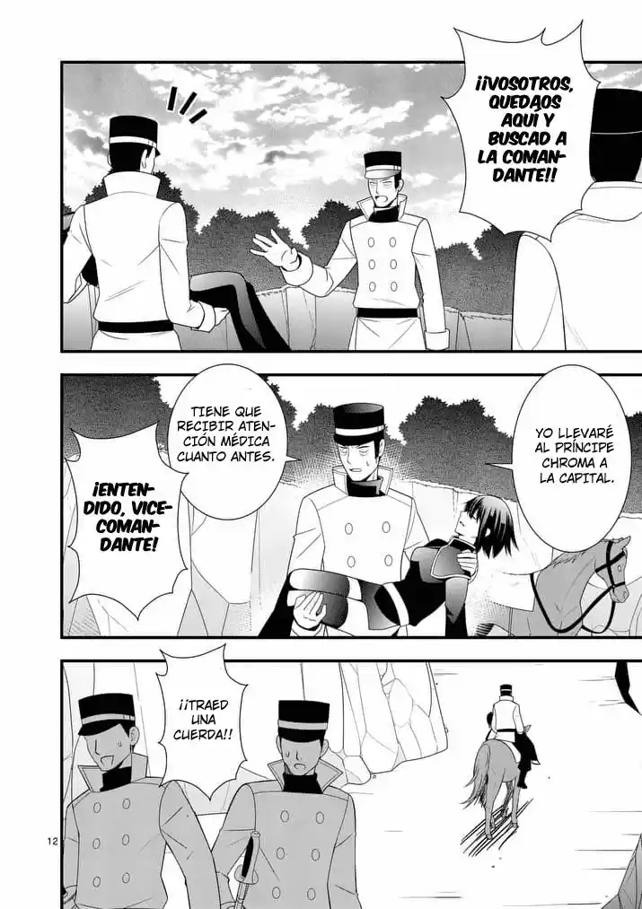 Oretachi No Party Wa Machigatteiru - Capítulo 24 - Página 12 - LectorTMOo