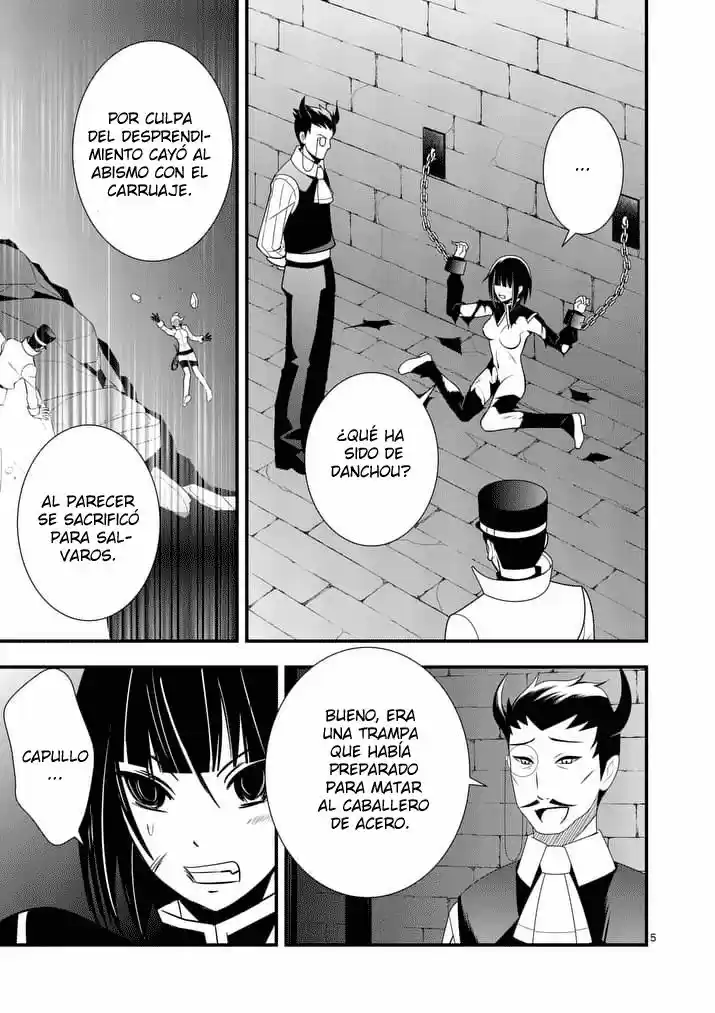 Oretachi No Party Wa Machigatteiru - Capítulo 25 - Página 5 - LectorTMOo