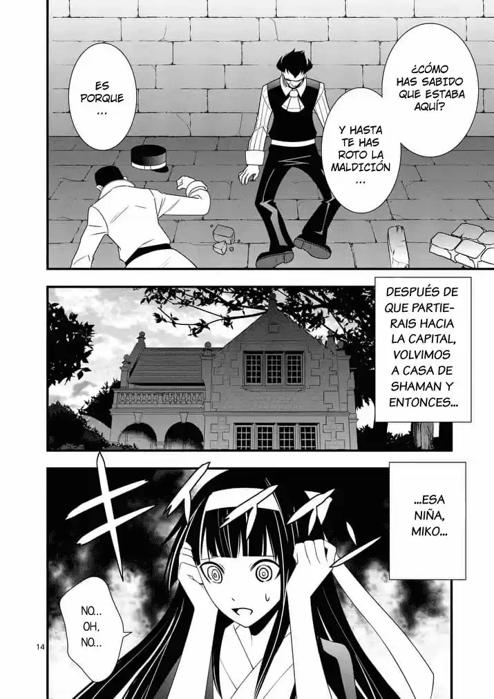 Oretachi No Party Wa Machigatteiru - Capítulo 25 - Página 14 - LectorTMOo