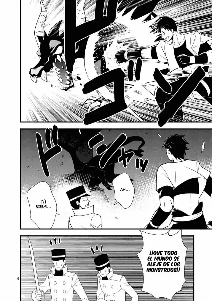 Oretachi No Party Wa Machigatteiru - Capítulo 26 - Página 6 - LectorTMOo