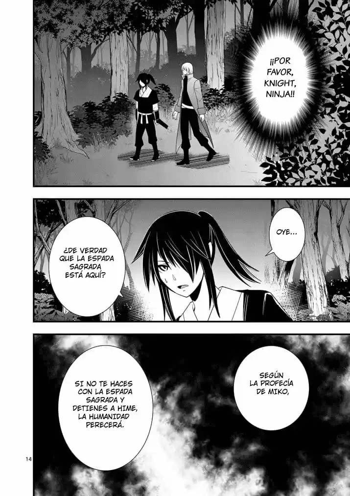 Oretachi No Party Wa Machigatteiru - Capítulo 26 - Página 14 - LectorTMOo