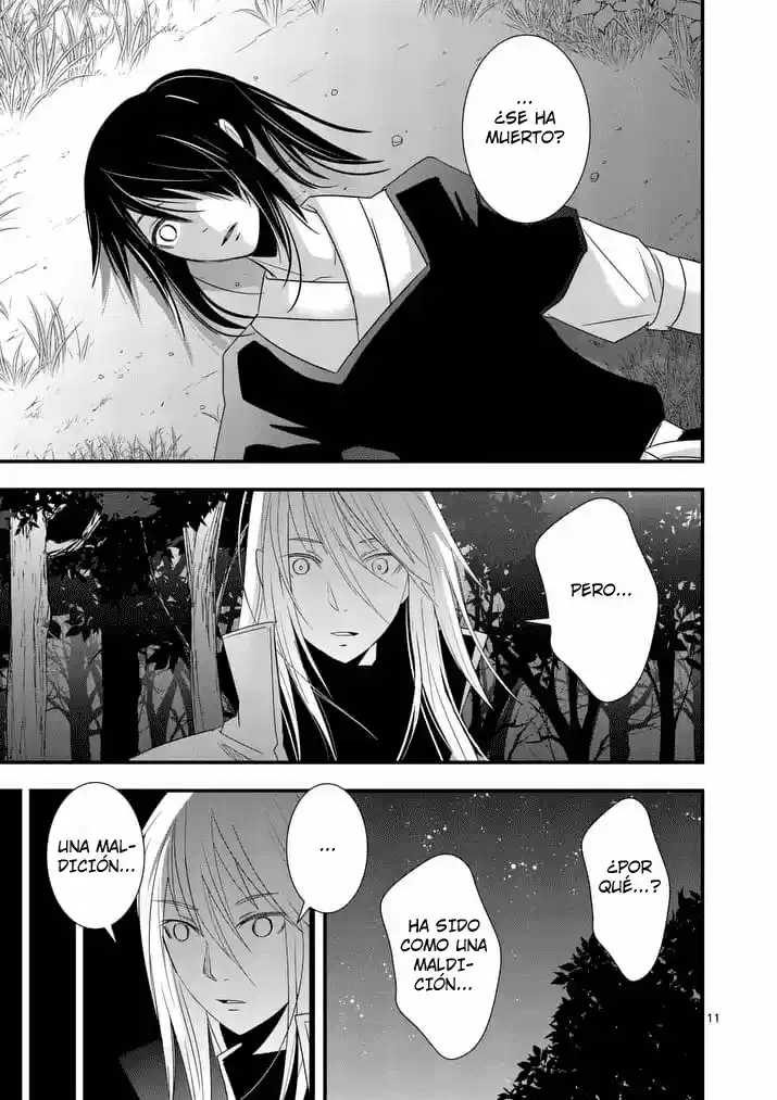 Oretachi No Party Wa Machigatteiru - Capítulo 27 - Página 11 - LectorTMOo