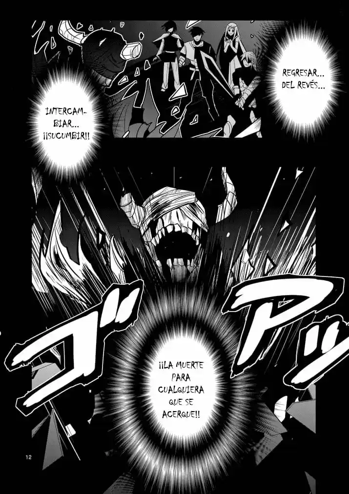 Oretachi No Party Wa Machigatteiru - Capítulo 27 - Página 12 - LectorTMOo