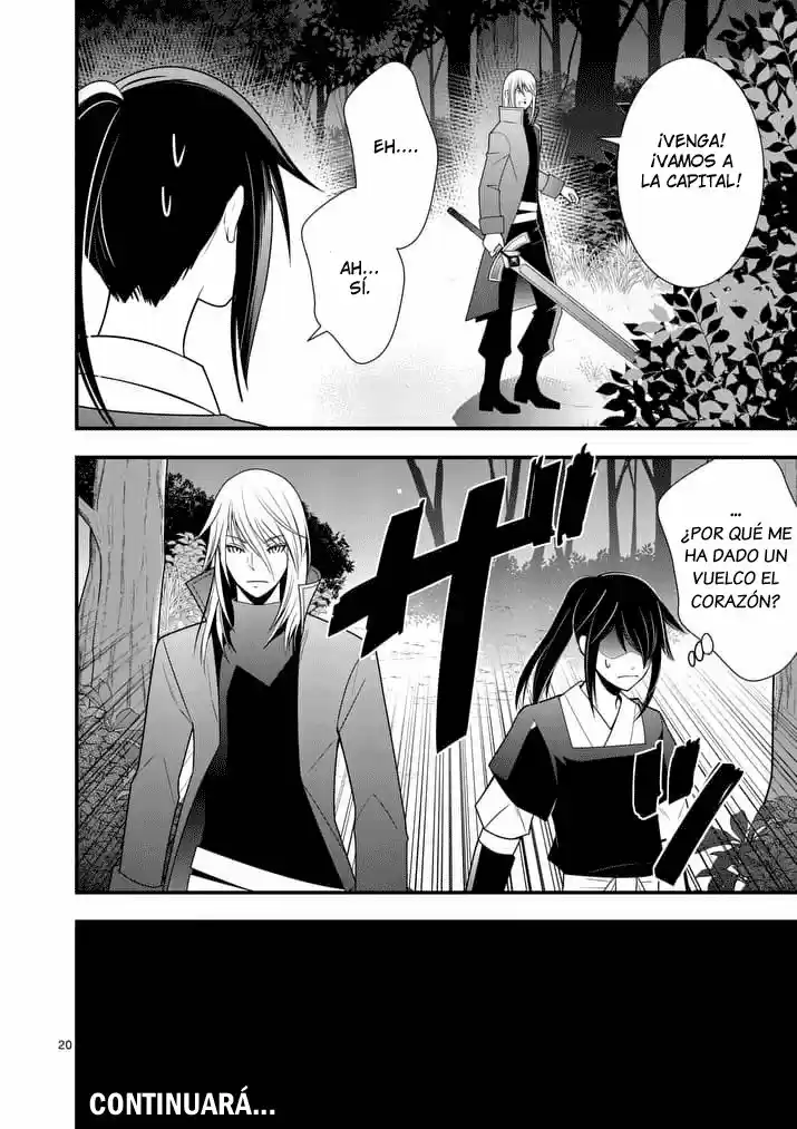 Oretachi No Party Wa Machigatteiru - Capítulo 27 - Página 20 - LectorTMOo