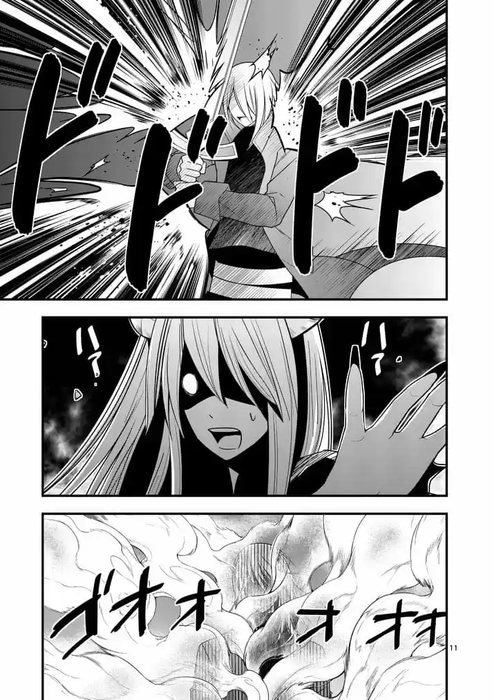 Oretachi No Party Wa Machigatteiru - Capítulo 28 - Página 11 - LectorTMOo