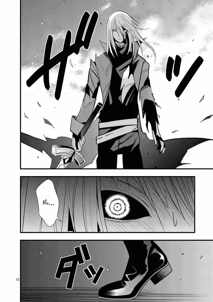 Oretachi No Party Wa Machigatteiru - Capítulo 28 - Página 12 - LectorTMOo
