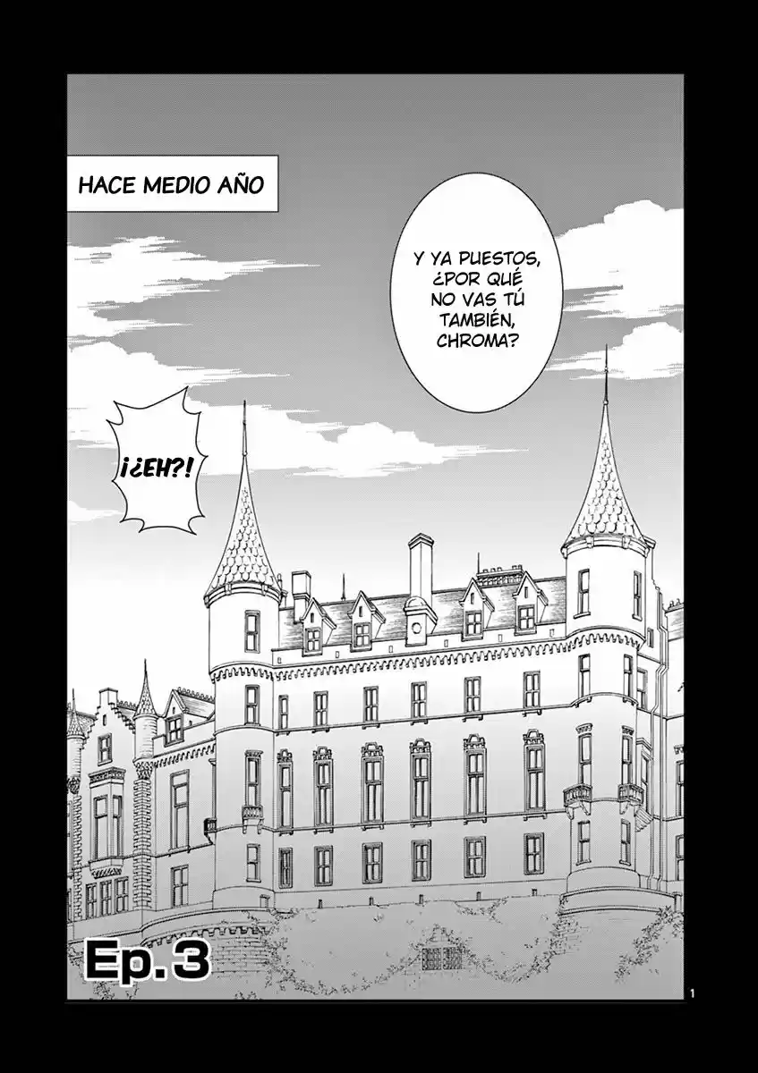 Oretachi No Party Wa Machigatteiru - Capítulo 3 - Página 1 - LectorTMOo