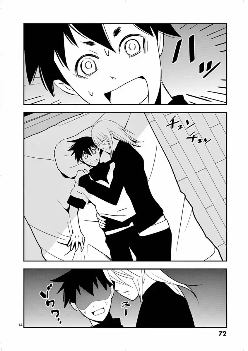 Oretachi No Party Wa Machigatteiru - Capítulo 3 - Página 14 - LectorTMOo
