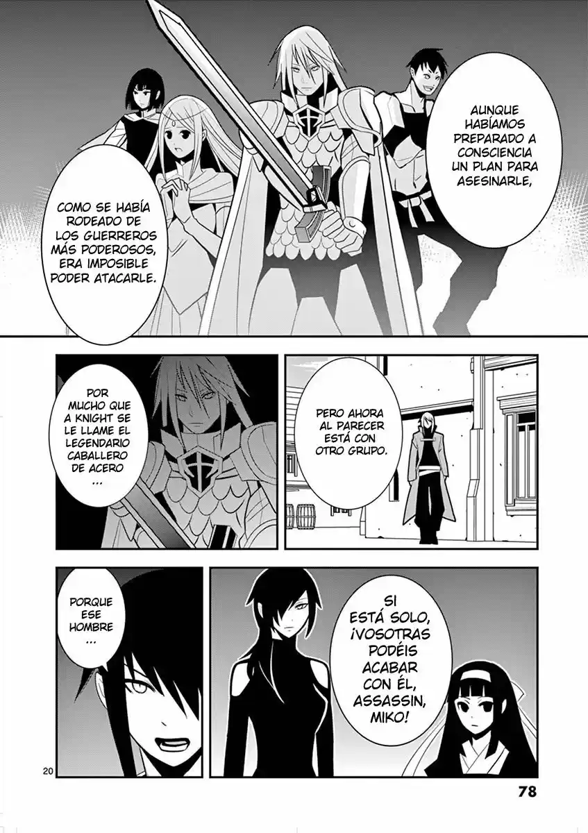 Oretachi No Party Wa Machigatteiru - Capítulo 3 - Página 20 - LectorTMOo