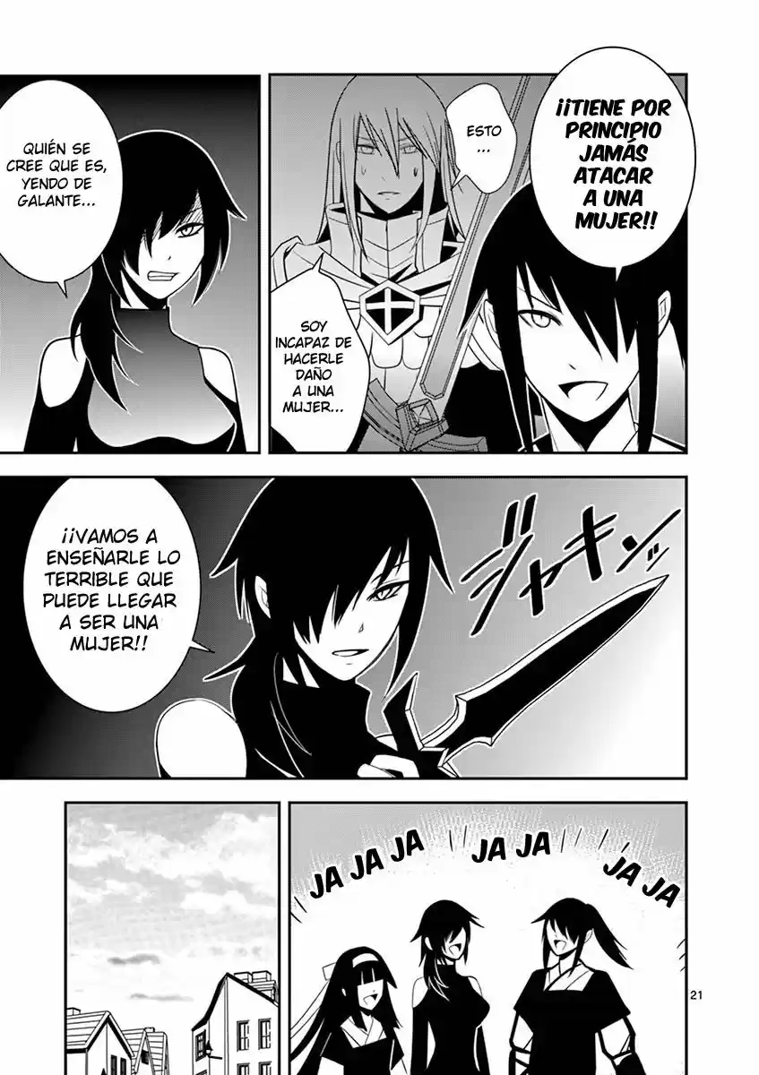 Oretachi No Party Wa Machigatteiru - Capítulo 3 - Página 21 - LectorTMOo