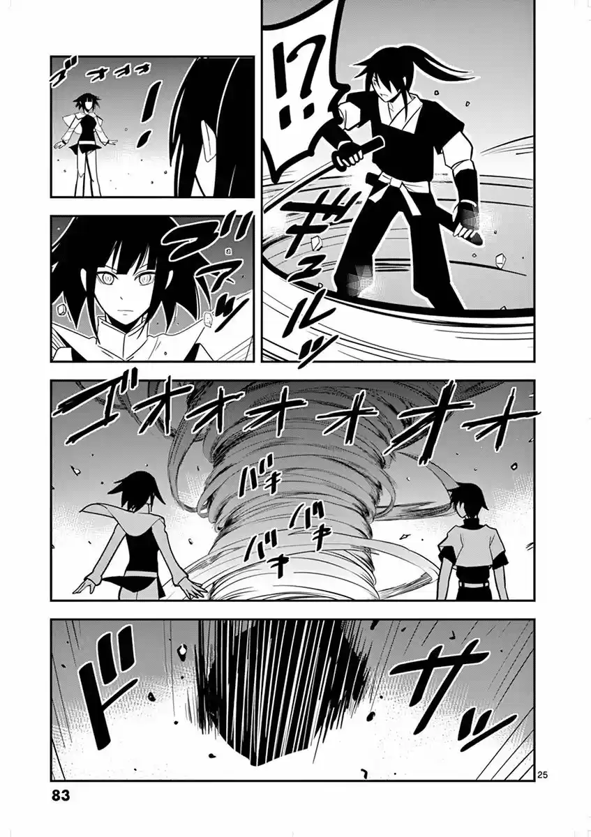 Oretachi No Party Wa Machigatteiru - Capítulo 3 - Página 25 - LectorTMOo