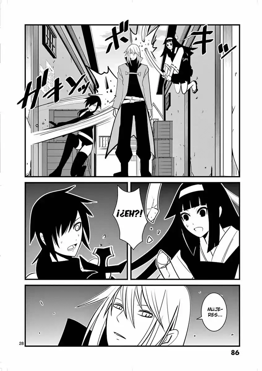 Oretachi No Party Wa Machigatteiru - Capítulo 3 - Página 28 - LectorTMOo