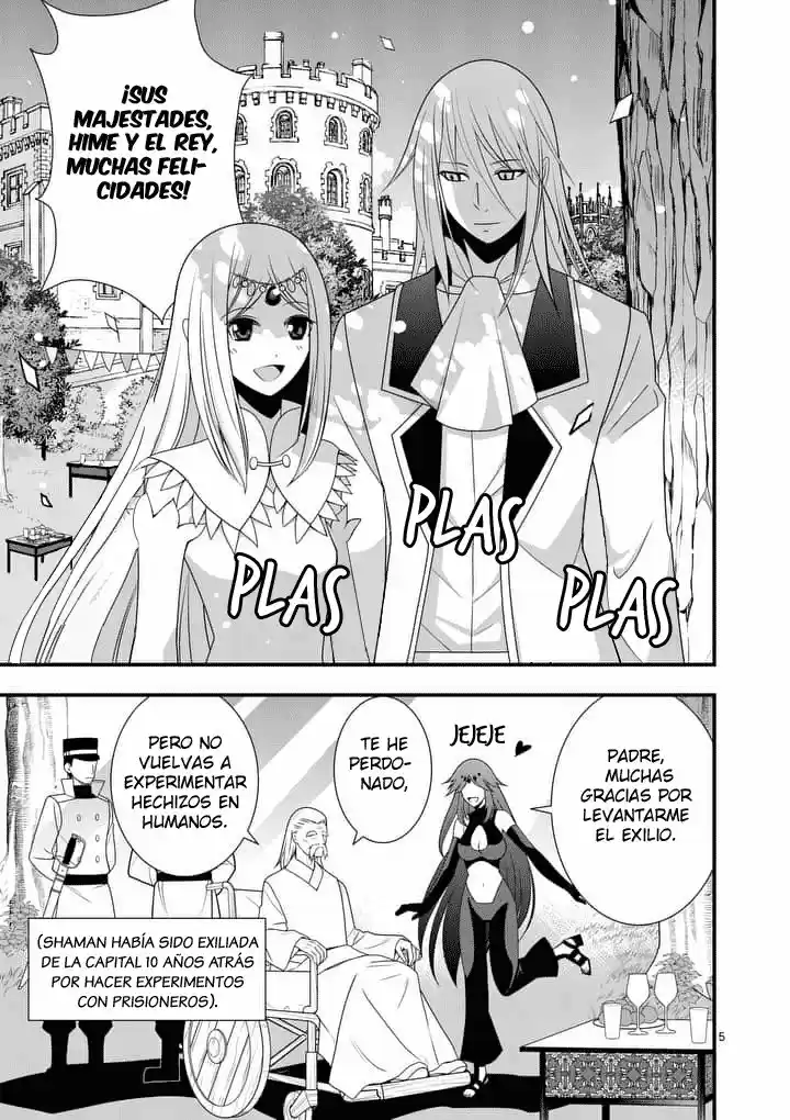 Oretachi No Party Wa Machigatteiru - Capítulo 30 - Página 4 - LectorTMOo