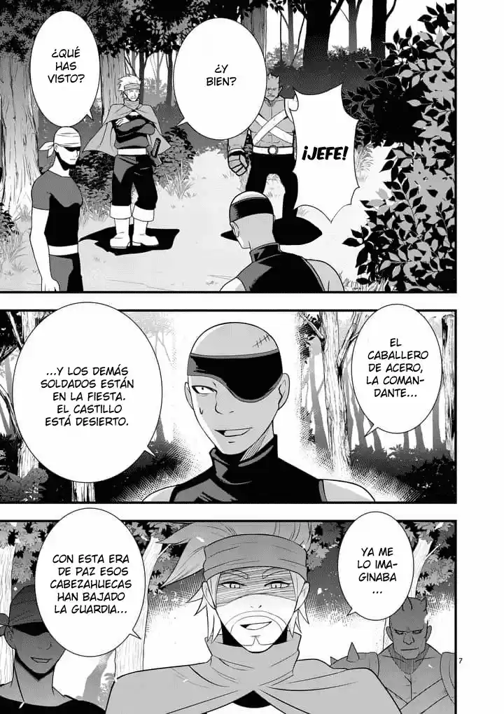 Oretachi No Party Wa Machigatteiru - Capítulo 30 - Página 6 - LectorTMOo