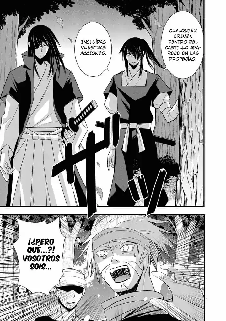 Oretachi No Party Wa Machigatteiru - Capítulo 30 - Página 8 - LectorTMOo